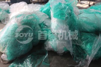 China Mini Plastic Factory Sheet Shredder Plastic Crushing Machine For Plastic Injection for sale
