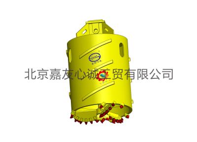 Chine Plat de trois Wing Core Barrels Without Bottom à vendre