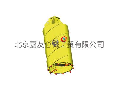 Chine La tête de dérive de Bobbin Type Internal Spiral Egg l'outil de coupe est une dent tronquée à vendre