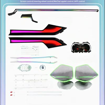 Cina Edizione a due porte + copertura corno di mezzanotte 24 luci luce ambientale a colori fantasma per Audi A5 (17-24) in vendita
