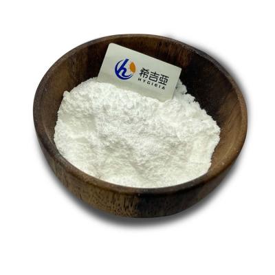 China Bulk Citicoline CDP-Choline Raw Material Citicoline Sodium Powder Neuroprotective Agent Free Sample for sale