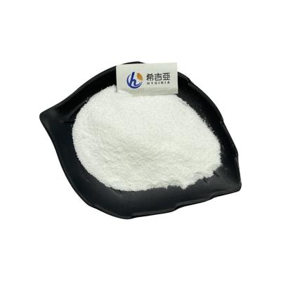 中国 ニコチナミドリボシド水素マラート NRHM NAD+ブースター 卸売 販売のため