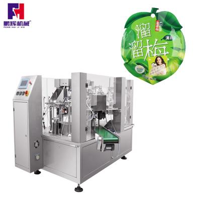 China High Speed Automatic Irregular Food Bag Packing Machine for sale