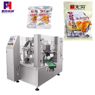 China Latest automatic food bag in bag packaging machine for sale