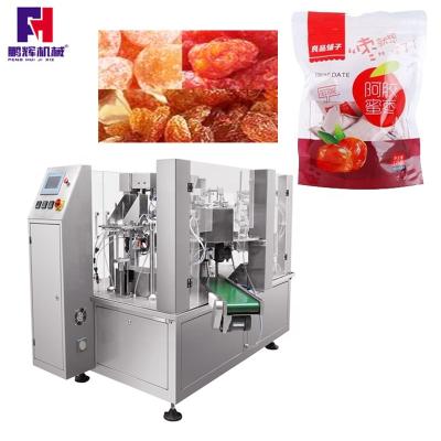 China High Speed Prefab Food Bag Packing Machine Nut Packing Machine Tea Machines for sale