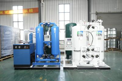 China ISO Certified Industry Oxygen Gas Generator for Oxygen Production Flow 1-200Nm3/ H in Industrial Settings for sale