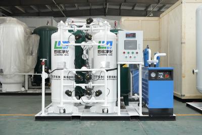 China 1-200Nm3/H Flow Industrial Oxygen Generator Low Investment Oxygen Gas Type for sale