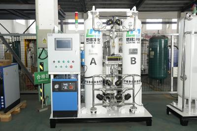 China Automatic ISO Certified medical o2 generator for Oxygen Supply / Refilling Cylinders for sale