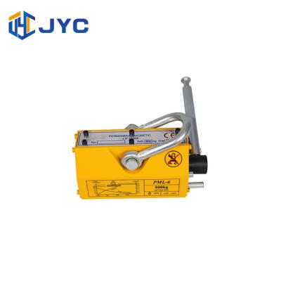 Κίνα COem 260*135*140mm μόνιμος μαγνητικός ανυψωτής 600kg προς πώληση