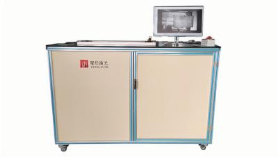 China Automated Solar Panel EL Tester For Production Line Electroluminescence Defect Testing for sale