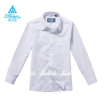 China Breathable Most Popular Slim Fit Sheer White Men Formal Dress Shirt for sale
