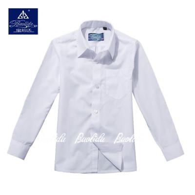 China Men Breathable School Uniform Pure White Shirts for sale