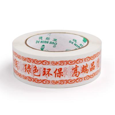 China Laat je creativiteit los met aangepaste gedrukte tape's. Te koop