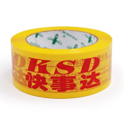 China Op maat gemaakte gedrukte band De veelzijdige tool voor het maken en organiseren Te koop