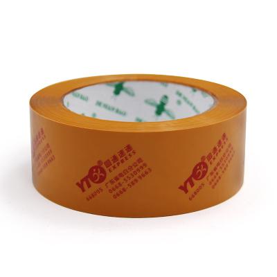 China Op maat gemaakte gedrukte band De perfecte mix van transparantie en hechting Te koop
