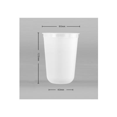 China Single Wall China Factory Supplies Disposable Injection Molding Plastic Water Cup For Bubble Tea for sale