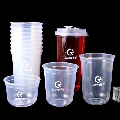 Chine Logo personnalisé imprimé en plastique en forme de U 380ml 700ml avec carton à vendre