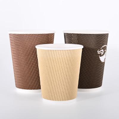 China Leakproof 90mm Diameter Ripple Wall Paper Cups Insulated Corrugated Paper for sale