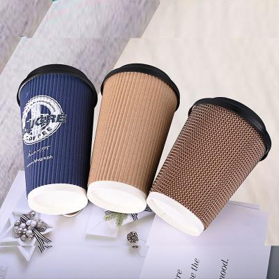 China 12oz Food Grade 16oz Ripple Cups Paper Espresso Cups PE Coat Coffee Hot Drinks for sale