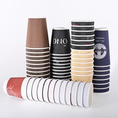 China Insulated Disposable Ripple Wall Paper Cups PE Coated 8oz For Hot Drinks Takeaway for sale