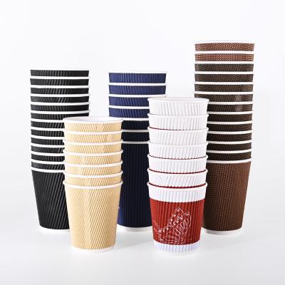 China 10oz 12oz 16oz Kraft Ripple Paper Cups Cardboard Cups With Lids for sale