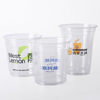 China 20oz Durable PET Plastic Cups For Parties Customer'S Logo Printing for sale