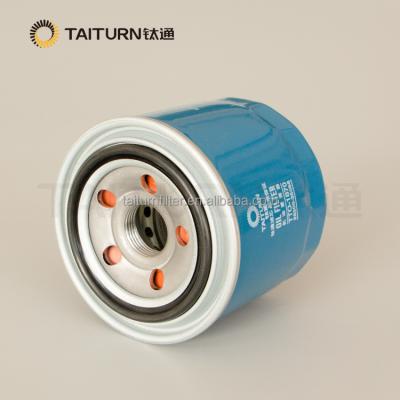China Auto Spare Parts Oil Filter for Car Standard Size (26300-35056) for sale