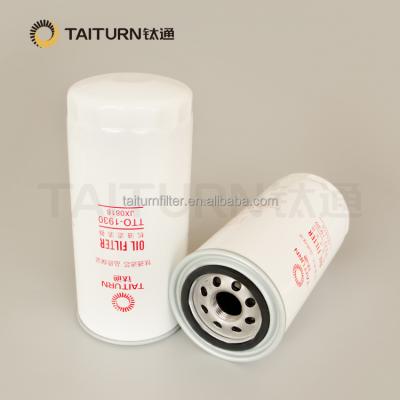 China Auto Lubricant Machine Oil Filter 15209-76201 Standard Size JX0818 for sale