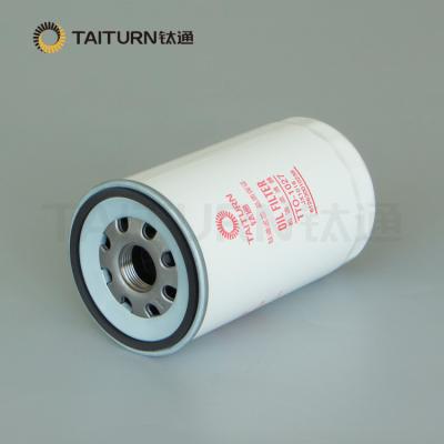 China W962-7 Metal Auto Spare Parts Oil Filter For Liebherr Equipment for sale