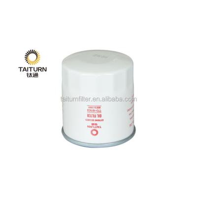 China Motorcycles> > Automatic Engine> > Lubrication system spare parts manufacturer best oil filter 15208-53J00 car for chery beat for sale