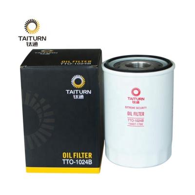 China Iron Cover Factory Oil Filter 15607-1780 for sale