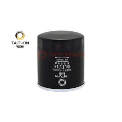 China Automobiles Oil Filter with OE 15601-87703 15601-87703-000 96565412 JX0705B for sale