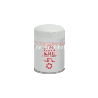 China Motorcycles> > Automatic Engine> > Lubrication System Car Parts For Auto-Oil Filter Engine Accessories Fuel Filter 90915-03001 90915-10001 08922-02001/15600-16010/90080 91210 for sale