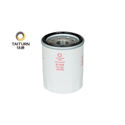 China oil filter 15208-65F00 for Japanese auto parts 66mm*70mm for sale