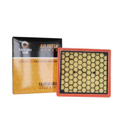 China Automobiles Air Filter Cars Air Filter Manufacture China Supplier 55560894 for sale
