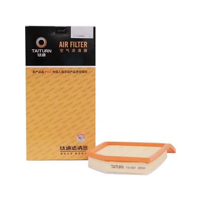 China Car Part Good Selling Chinese OEM Filter Air Car Air Filter 23878474 for sale