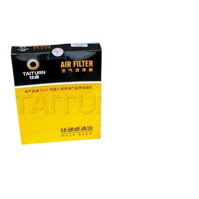 China OEM Relacement high quality auto air filter TTAU-G0043 TTAU-G0044 TTAU-G0047 cabin air filter for china in 2021 for sale