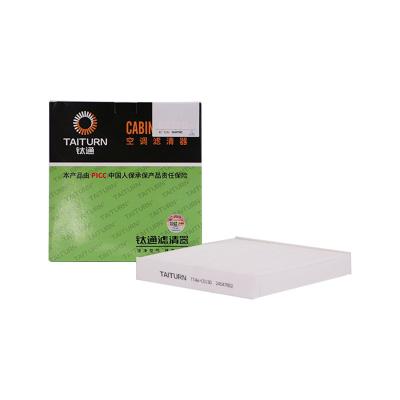China Auto Conditioner Cabin Filter Car Cabin Filter Manufacturers OEM Car Cabin Filter 24547652 for sale