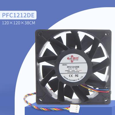China Factory 6V 12v 24V High Speed 10000rpm Micro DC Brushless Motor For Fan/Hair Dryer/rc Airplane/Shunli IE 1 Series Vacuum Cleaner for sale