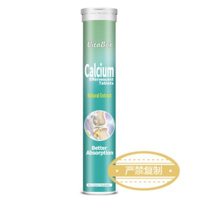 Chine Comprimés effervescents de la vitamine d3 de Tablette de la vitamine D3 400 unité internationale Ca 200mg d'absorption de calcium à vendre