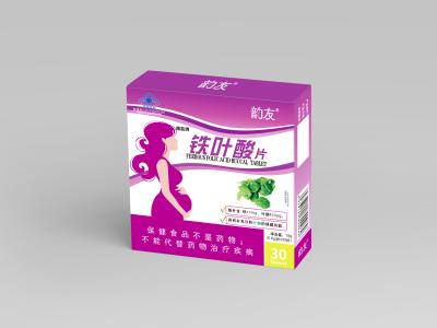 Chine Tablette d'acide folique de fer masticable pour la Tablette enceinte de nutrition à vendre