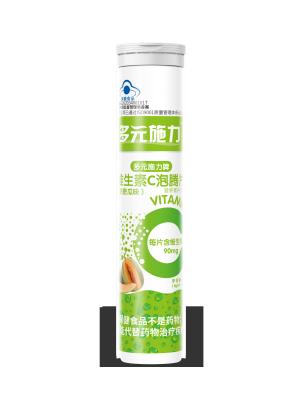 Cina Compressa effervescente di Colleen Fitzpatrick 200Mg di sapore dell'ananas con giallo tramonto in vendita