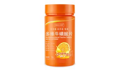 Cina Spinta immune di sapore della frutta della compressa del multivitaminico del quotidiano di VB VE VC in vendita