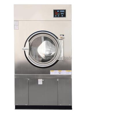 China Full Automatic Laundry Dryer Machine For Hotel 1060*1550*1970mm for sale