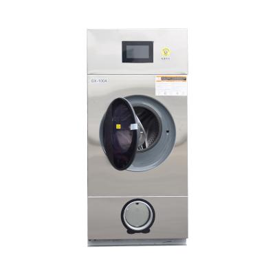 China Multi-solvent non-toxic dry cleaning machine 8-10kg for sale