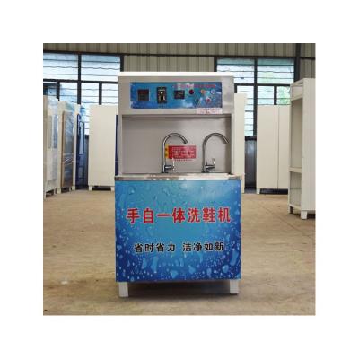 China Professional Popular Sneakers Kit Portable Shoes Washing Machine 73*61*130cm for sale