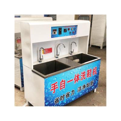 China Wholesale 130*71*125CM Good Quality Portable Multifunctional Shoes Washing Machine for sale
