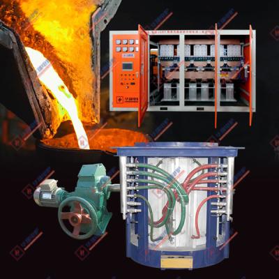 Chine Forneau de fusion de fer à haute économie d'énergie pour les applications industrielles à vendre