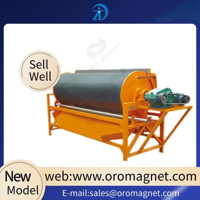 China Vibration - Free Magnetic Drum Separator With Capacity 30T-58T/H for sale