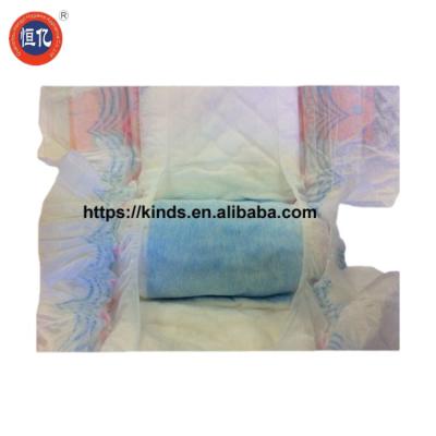 China Diapers Malaysia From Baby Diapers/nappies Supplier Or Manufacturer for sale
